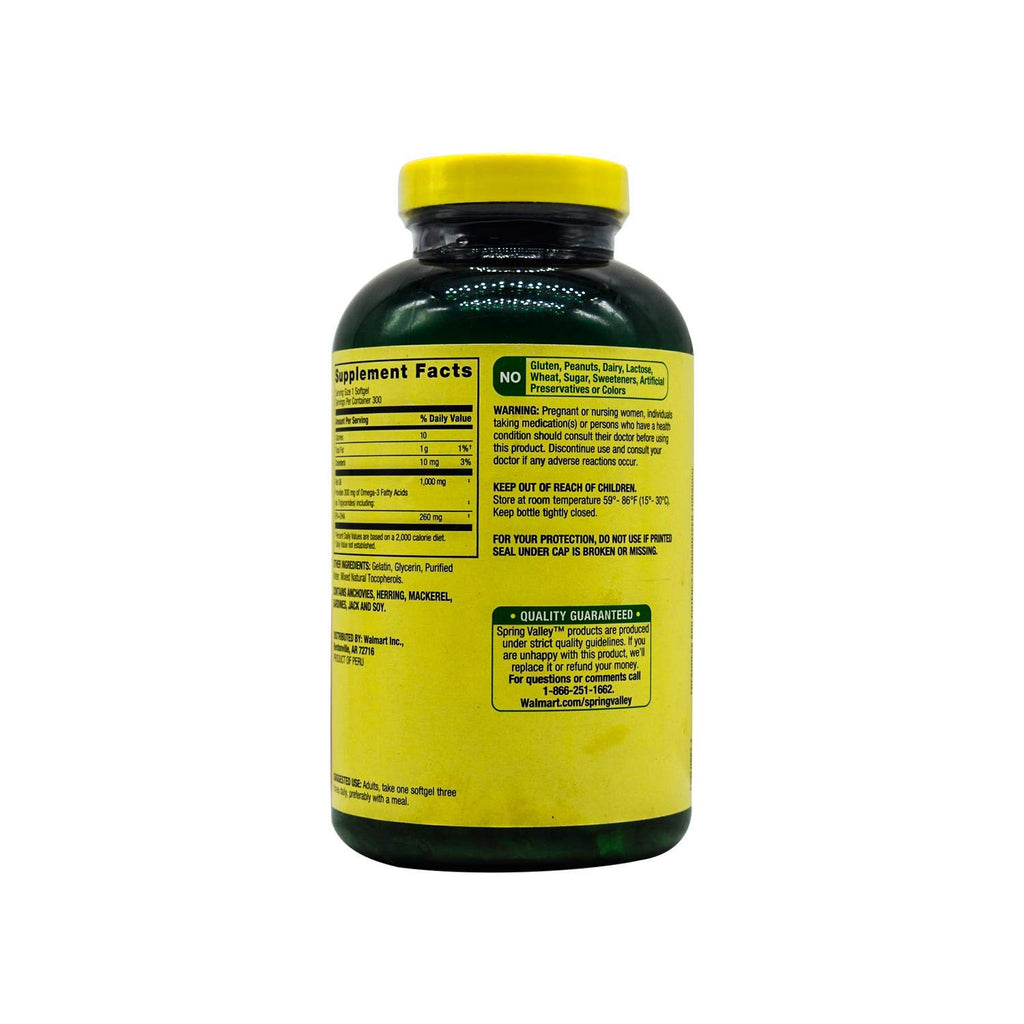 Fish Oil 1000 mg 300 Softgels N4839