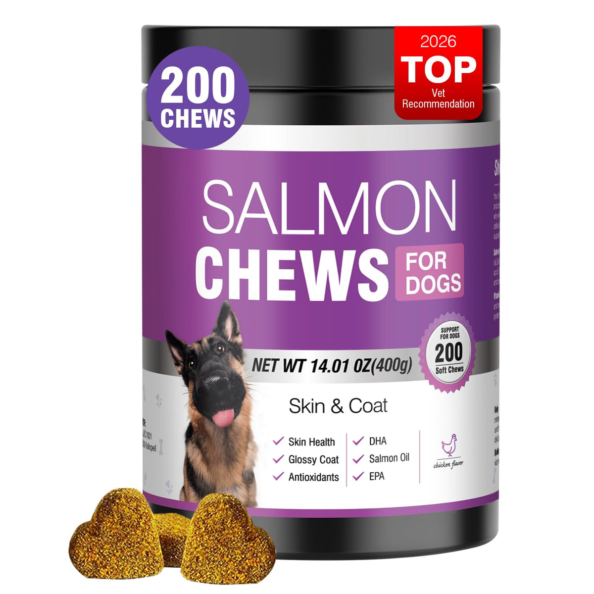 Omega 3 Skin and Coat Dog Supplement 200 Chews Fish Oil C47108