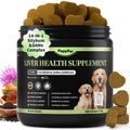 Dog Liver Support Chews with Milk Thistle F734