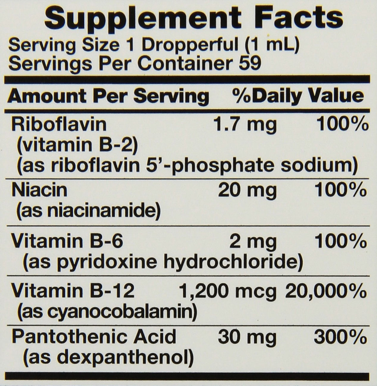 Sublingual Vitamin B Complex Plus B-12 Liquid, Natural Berry, 2 Fl Oz (Pack of 3) U342